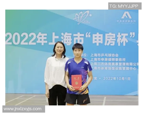 上海羽毛球队运动员个人能力分析与表现评估研究