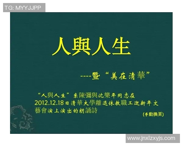 乒乓球的热爱与坚持：陈强的深度人生对话与成长故事